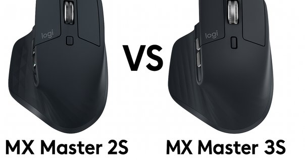 徹底比較】オススメはどっち？ logicoolの高級マウス「MX Master