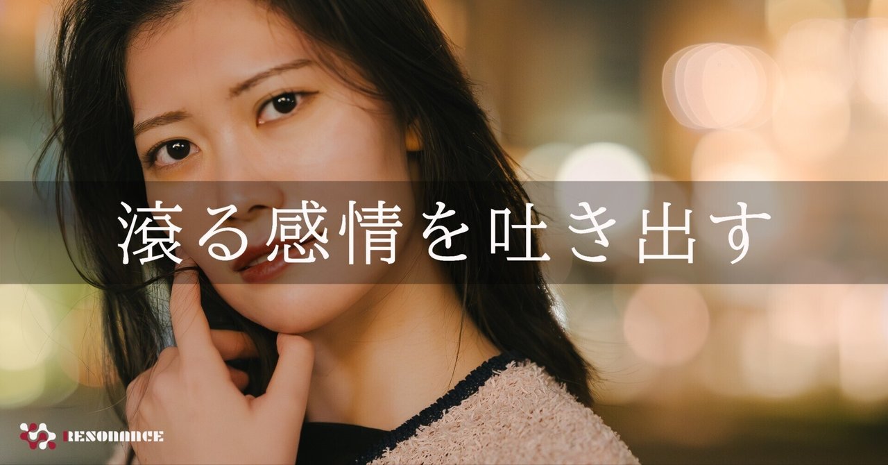 滾る感情を吐き出す（ポートレート撮影 作例の紹介）その29＠某