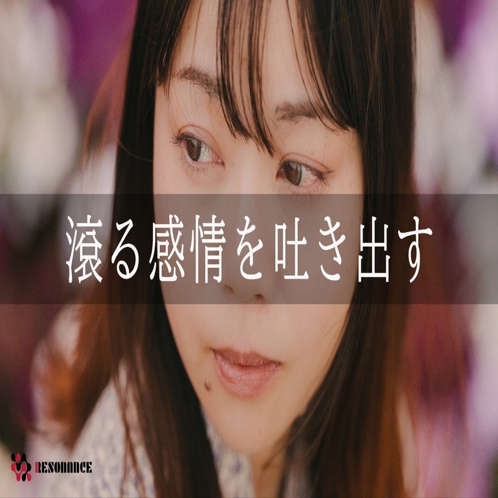 滾る感情を吐き出す（ポートレート撮影 作例の紹介）その28＠某繁華街