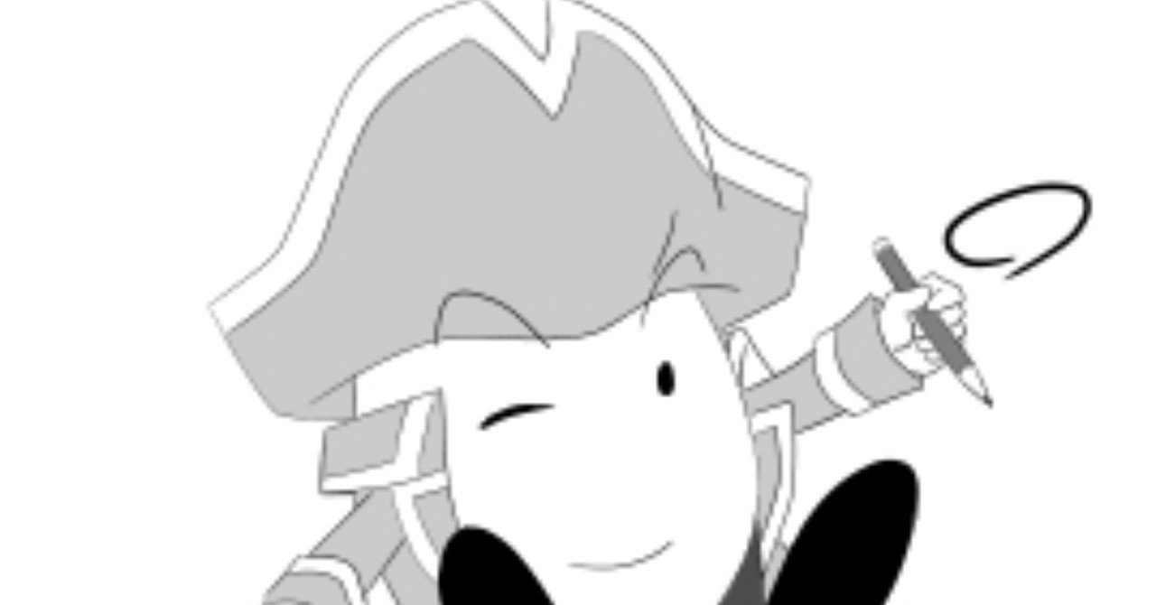 超難関小学英単語 カバ を一度で書ける方法 特別に教えます 世界で初めての 忘れない英単語の覚え方 を開発しました The記憶術学校 つがわ式記憶法 Note 超難関小学英単語 カバ を一度で書ける方法 特別に教えます 世界で初めての 忘れない英単語の覚え方 を開発しました The記憶術学校 つがわ式記憶法 Note