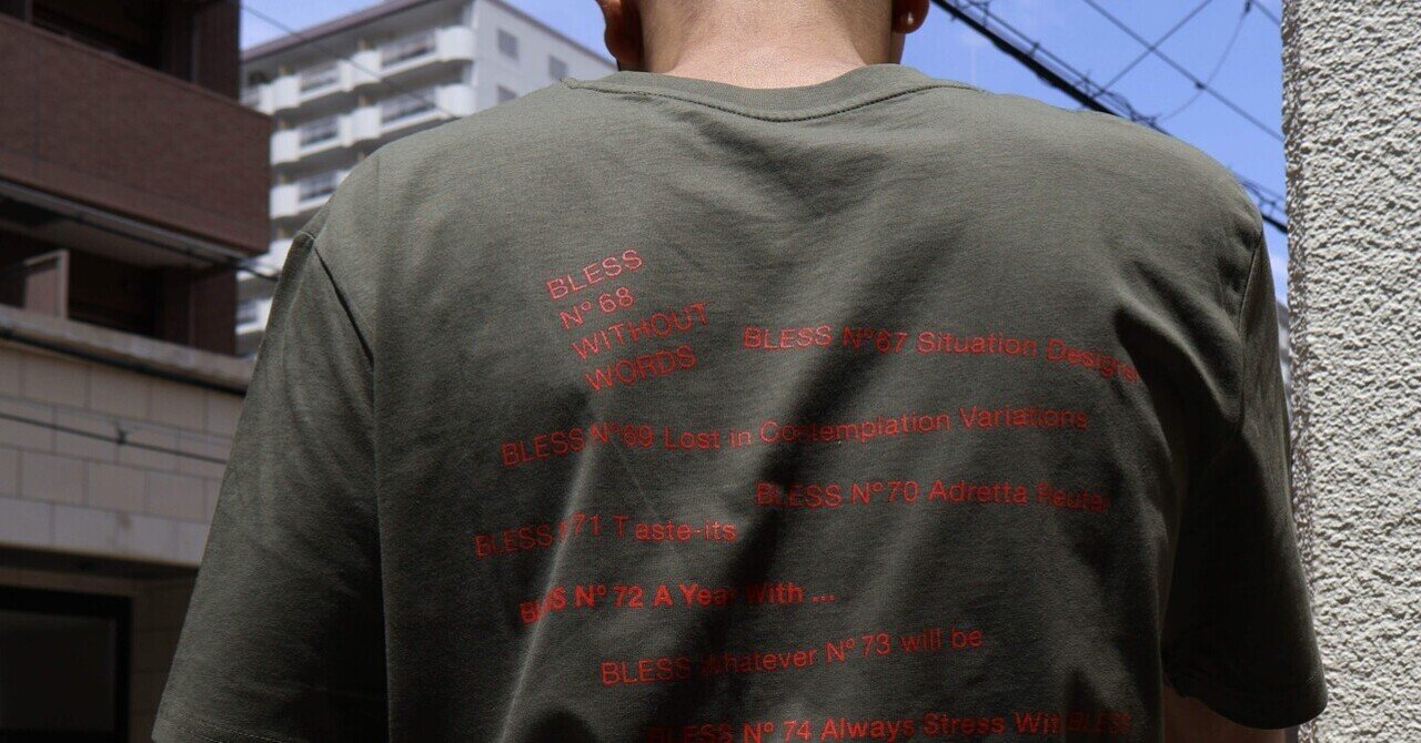 【爆売り！】 いつものTシャツ｜jims_selectshop トップス