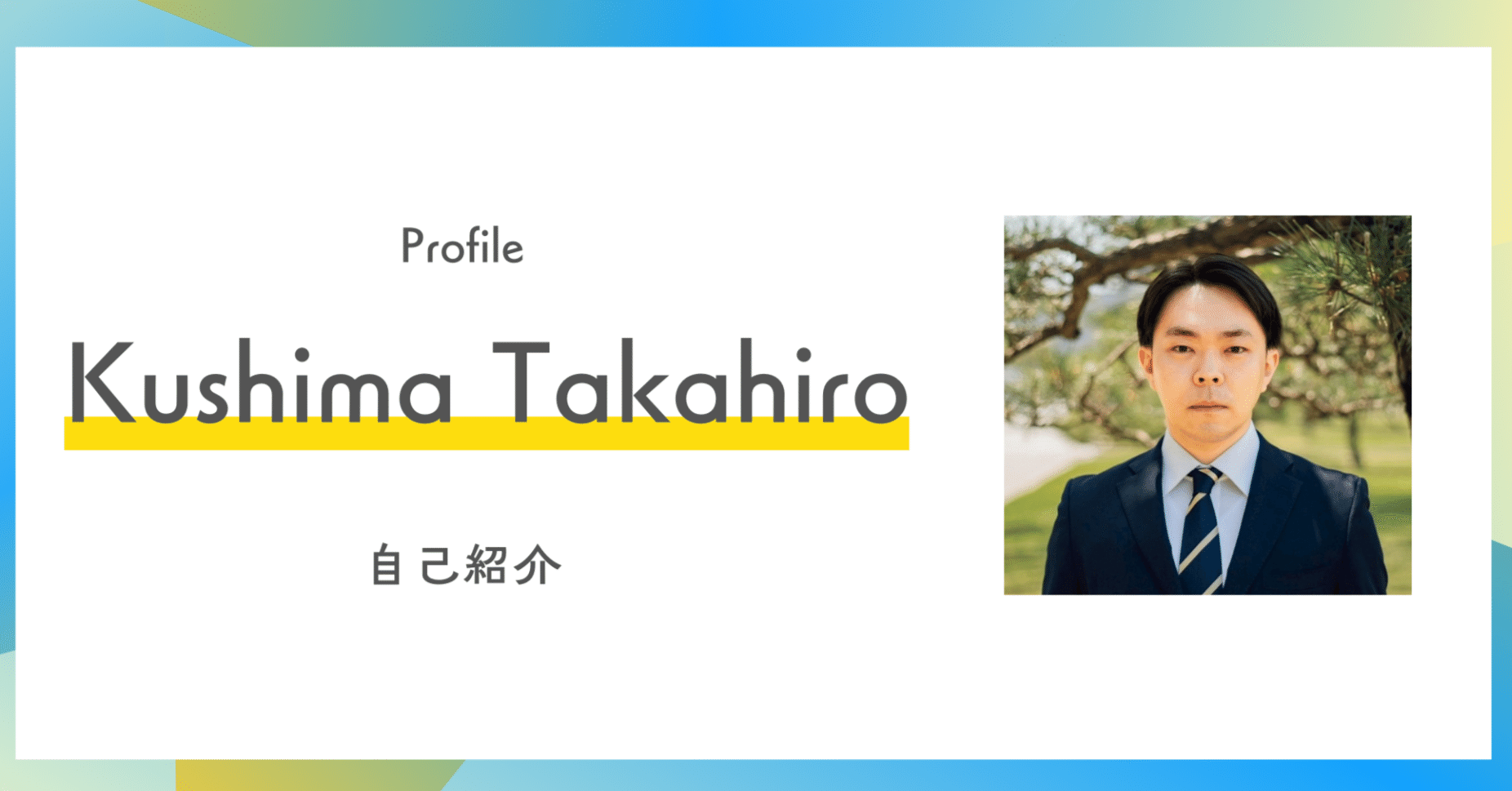 タカシコーチ　様 COACH F70707 Lexington Commuter レキシントン コミューター / コーチ