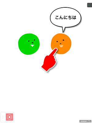 画像16