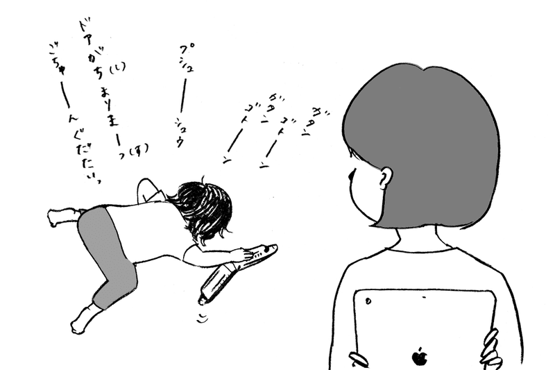 画像20