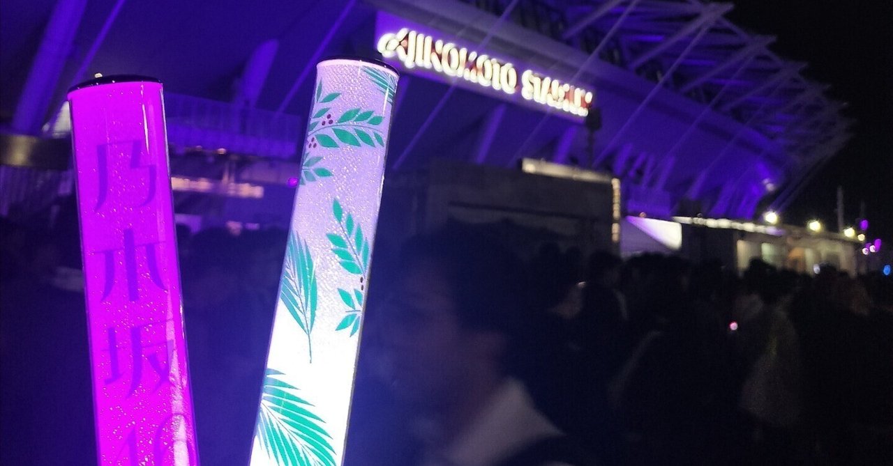 乃木坂46 13th バースデーライブ 生写真 大越ひなの 1種 座りヨリ Yahoo!オークション - 乃木坂46 生写真 座りヨリ 大越ひなの 13