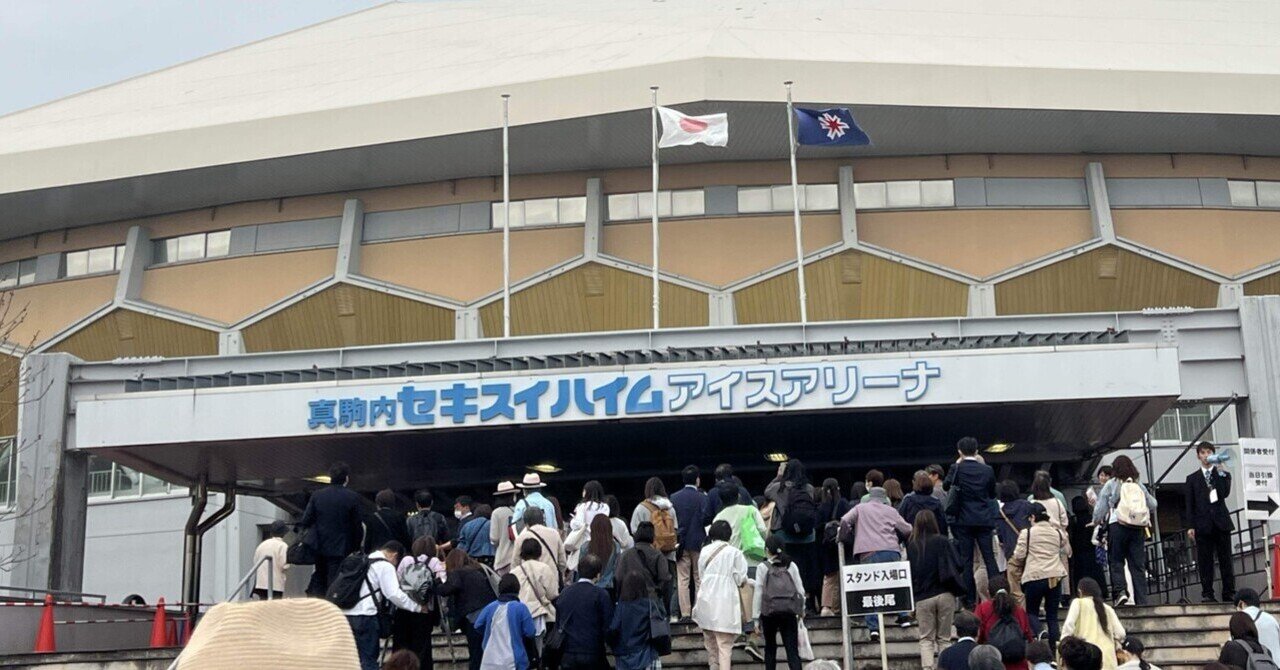 小田和正ｻﾏコンサート『みんなで自己ベスト‼︎』真駒内アイス