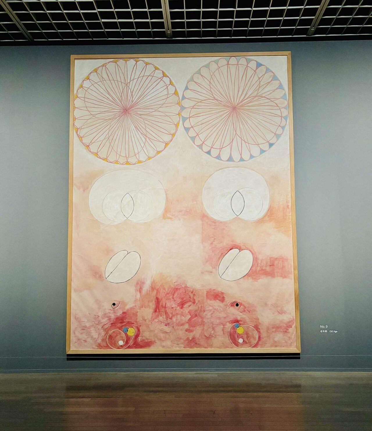 抽象的な果物のパステル画宙花 抽象画 人物像 油彩宙花