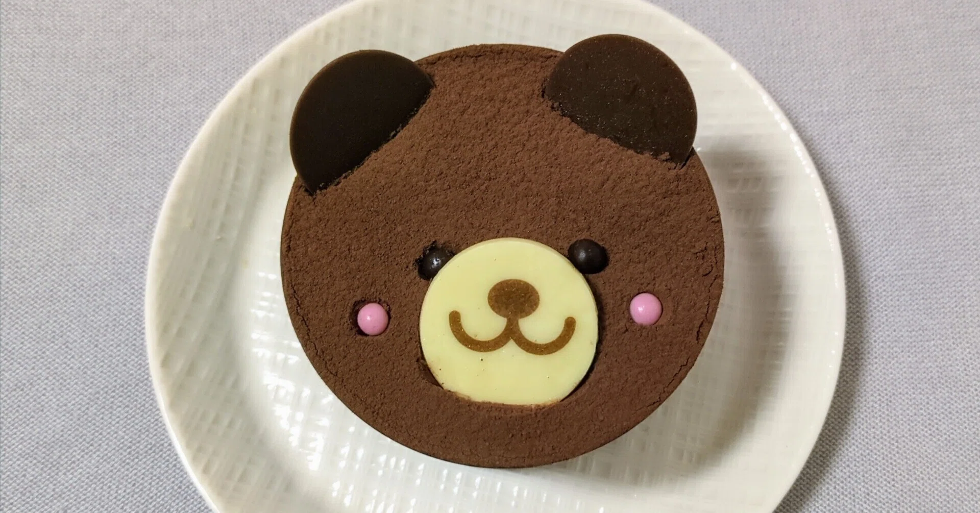 恋焦がれた”かわいいくまちゃん”｜三谷乃亜