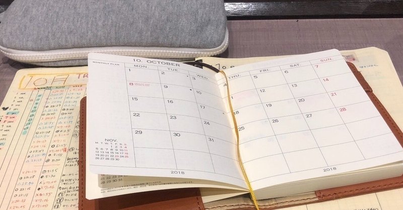 浅田レディースクリニック の新着タグ記事一覧 Note つくる つながる とどける