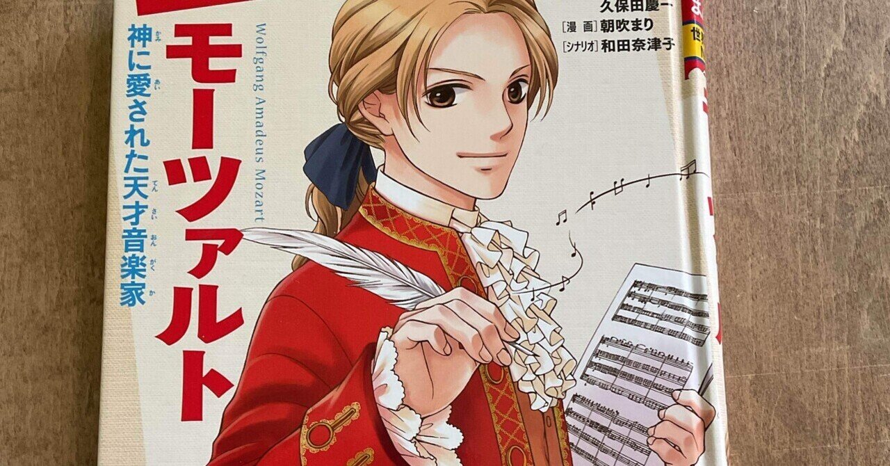 強靭な表現者への変化 〜 メロディ・ガルドー｜中川ヨウ