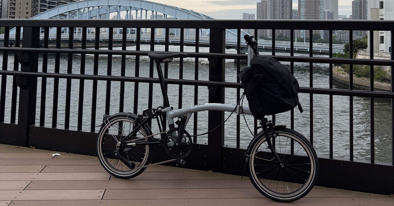 こんにちは、Brompton｜ussy