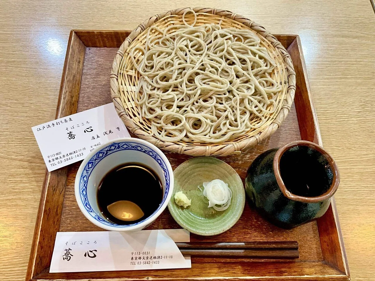 蕎麦】蕎心(そばこころ)【根津】｜朝比奈 歩