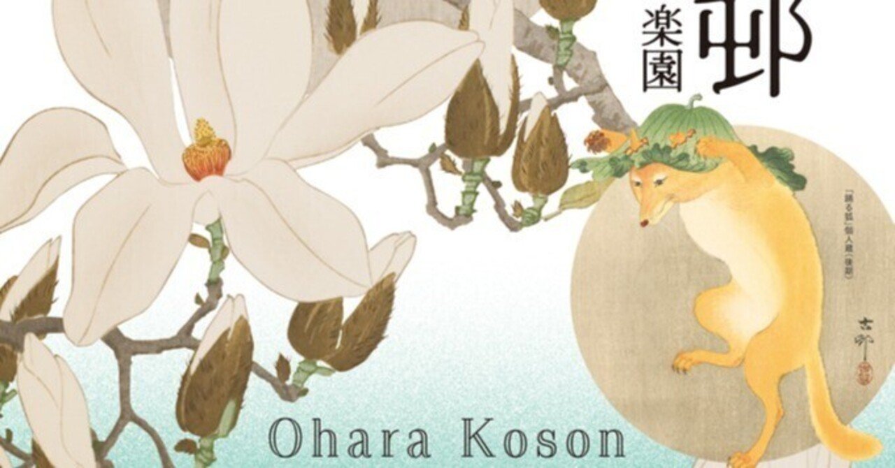 希少 唐仁原 教久 モノクロ イラスト 原画 絵画 ゴルフ ② 希少 唐仁原 教久 モノクロ イラスト 原画 絵画 ゴルフ ①