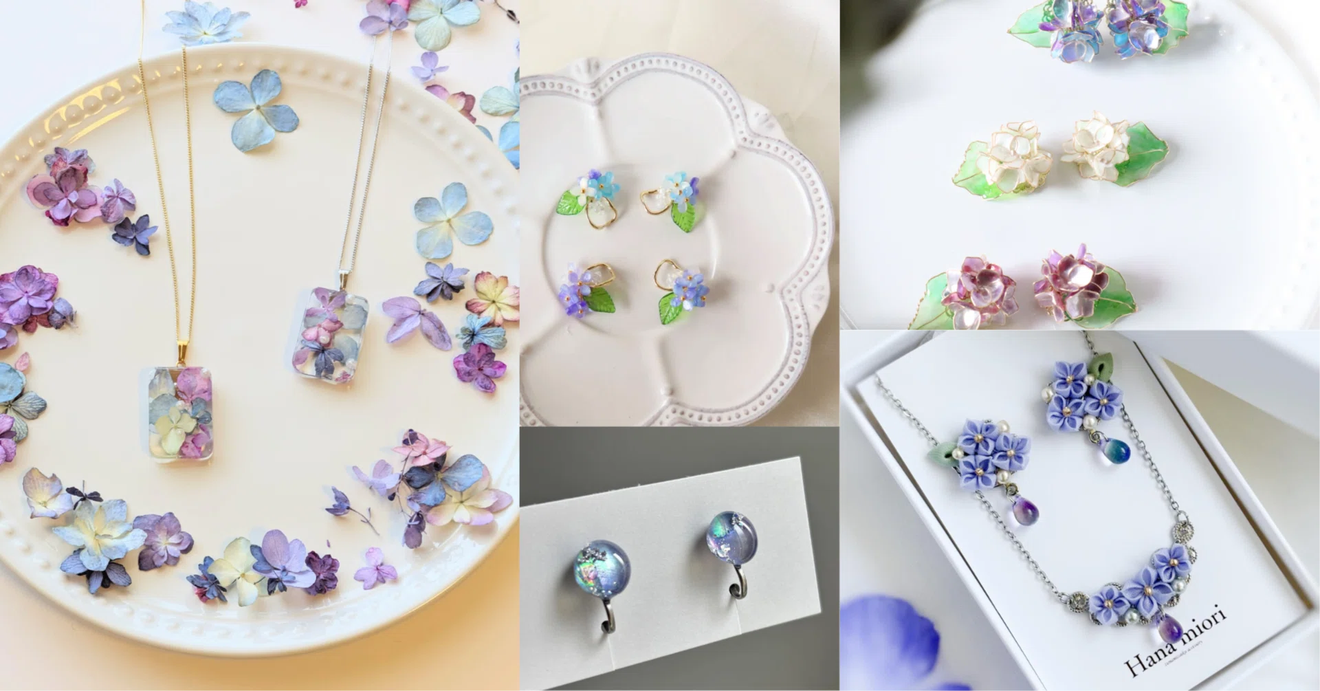 紫陽花モチーフのハンドメイドアクセサリー＆雑貨12作品＋αを紹介 