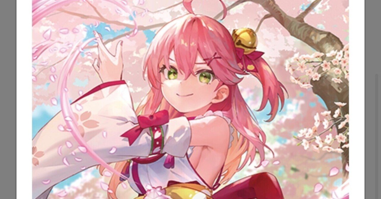 WGP個人ベスト16＆トリオ予選完走】みこち解説【ホロカ】｜そみー