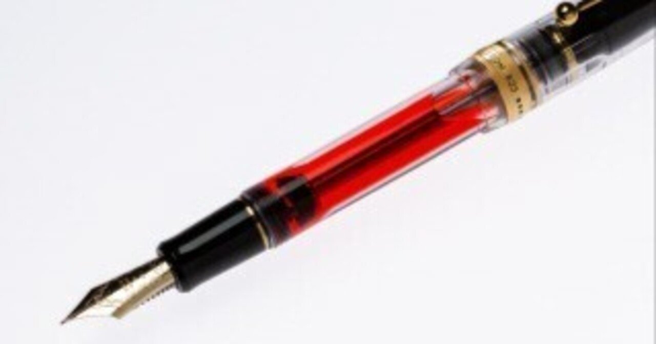 中古】カスタム823 長原 スペシャル ニブ カスタム823が欲しい