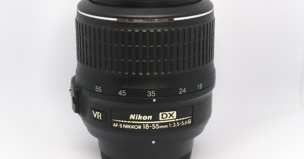 AF-S DX NIKKOR 18-55mm f/3.5-5.6G VR II - 概要 | NIKKOR