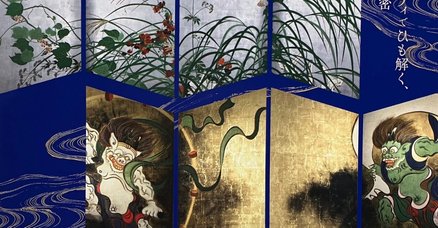 松本大洋　8タイトル　17冊 松本大洋8タイトル17冊