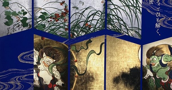 傅益瑶 日本の祭り絵展｜ミウラート・ヴィレッジ（三浦美術館）