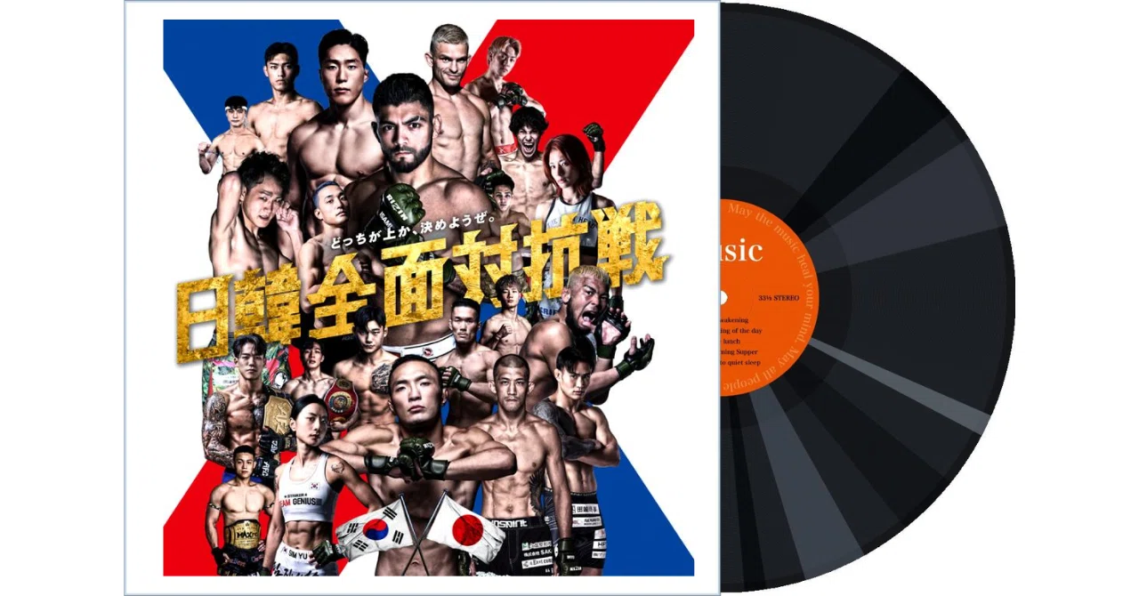 272 RIZIN WORLD SERIES in KOREA 全選手入場曲・煽りV使用曲
