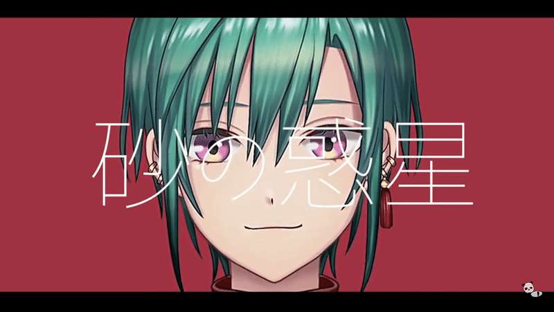 選択した画像 悪魔の踊り方 歌詞 解釈 3067 悪魔の踊り方 歌詞 解釈 Cahayujp7pks