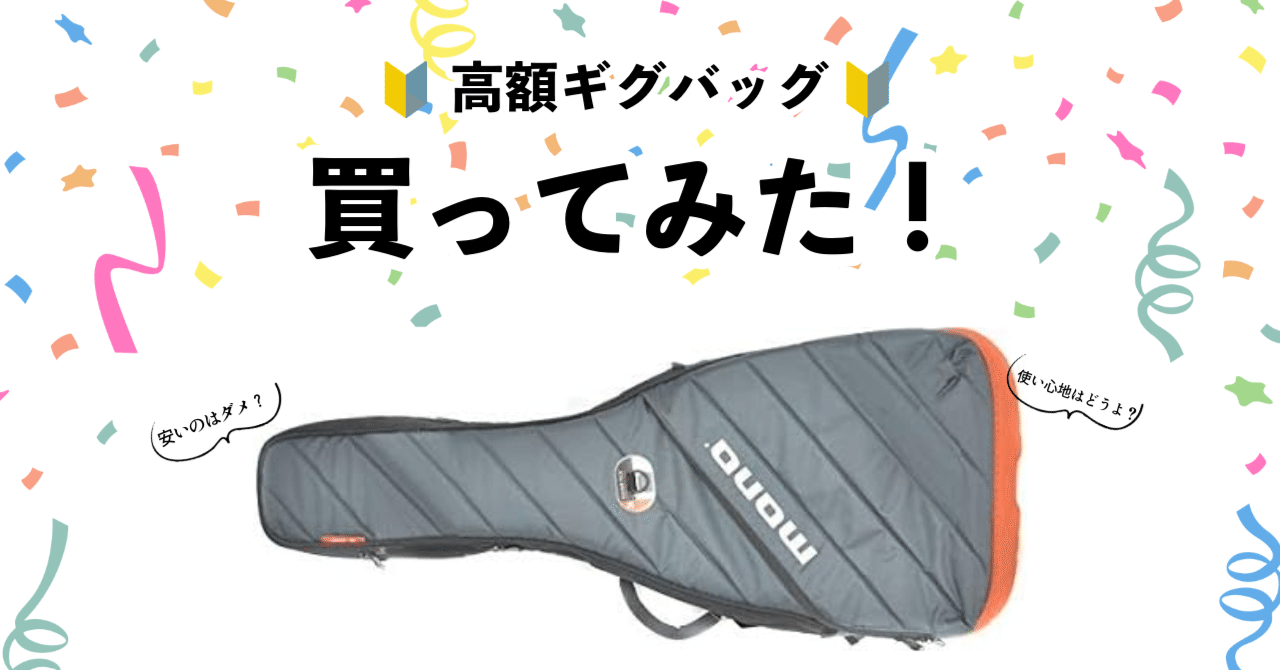 【新品未使用正規品タグ付き箱付き】ウィニングフルフェイスヘッドギアMブラック Winning ヘッドギア 黒 M