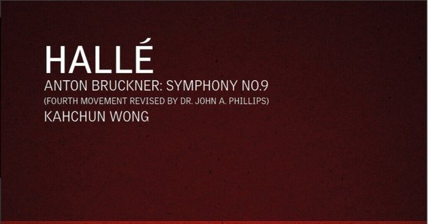 bruckner2024 〜 ブルックナーの全交響曲の全ての稿を録音する