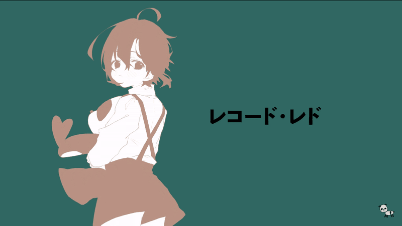 緑仙 歌への感想 想いなど ソロのみ やみい 朝日奈樒 Note 緑仙 歌への感想 想いなど ソロのみ やみい 朝日奈樒 Note