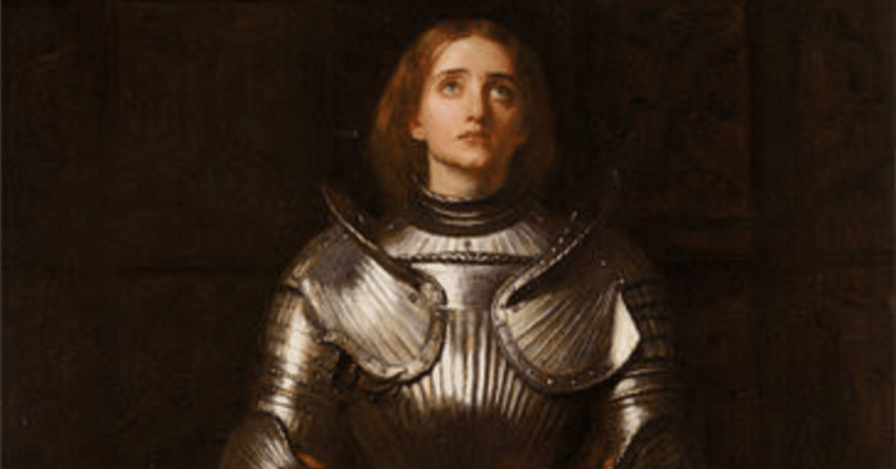 Janne Da Arc の救世主と、フランス史のジャンヌダルク【後編】｜み