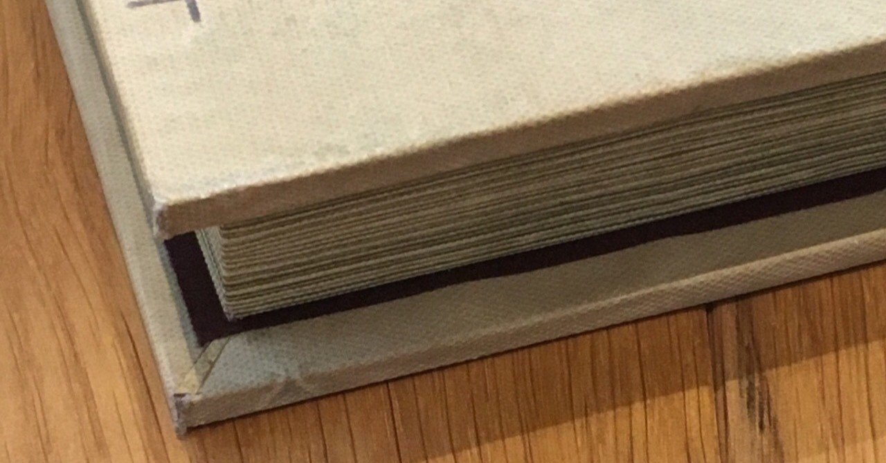 19年度の認定理学療法士試験について 指定研修分の問題集 Michio Yamazaki Note