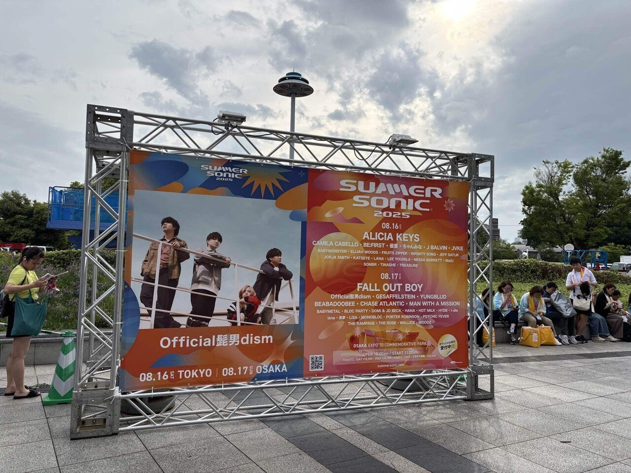 Official髭男dism@長居ヤンマースタジアム｜Chiara