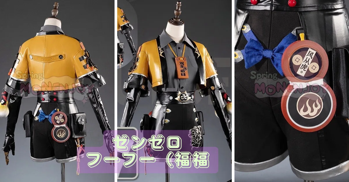 Monenjoy ゼンレゼンレスゾーンゼロ フーフー コスプレ衣装 橘福福 