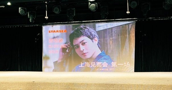 中国巨大オタクビル 上海百联ZX｜nyalra