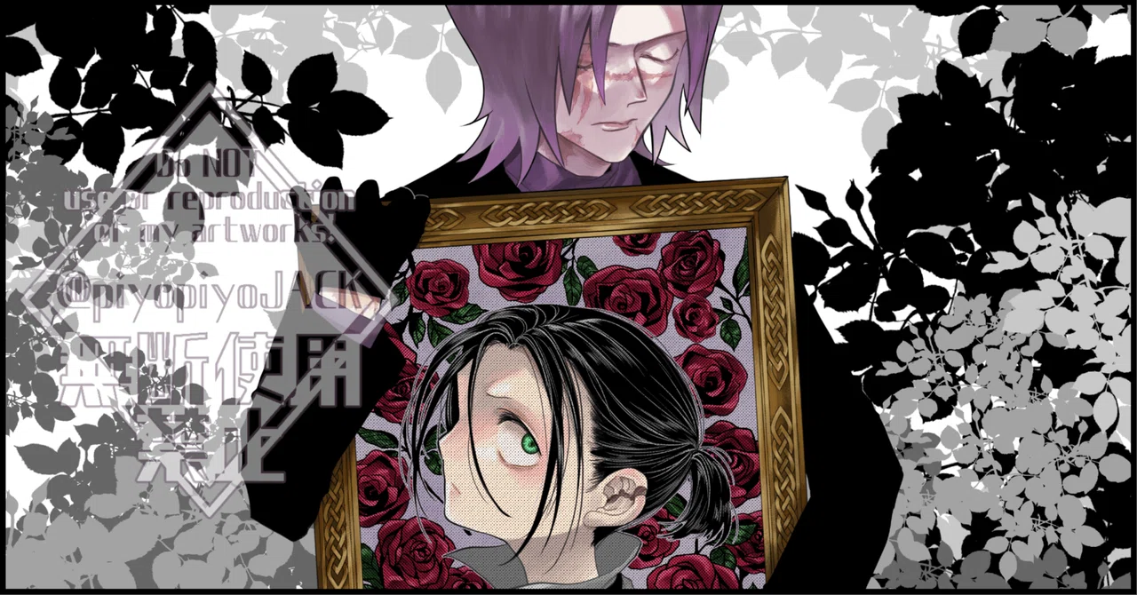 [Original Manga] A Story of a Non-Human Older Brother and a Cynical Boy ...
