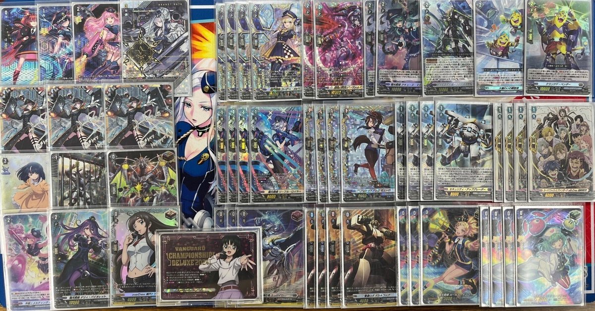 極光戦姫 デッキ 🚨極光戦姫を語りたい🚨|りんか