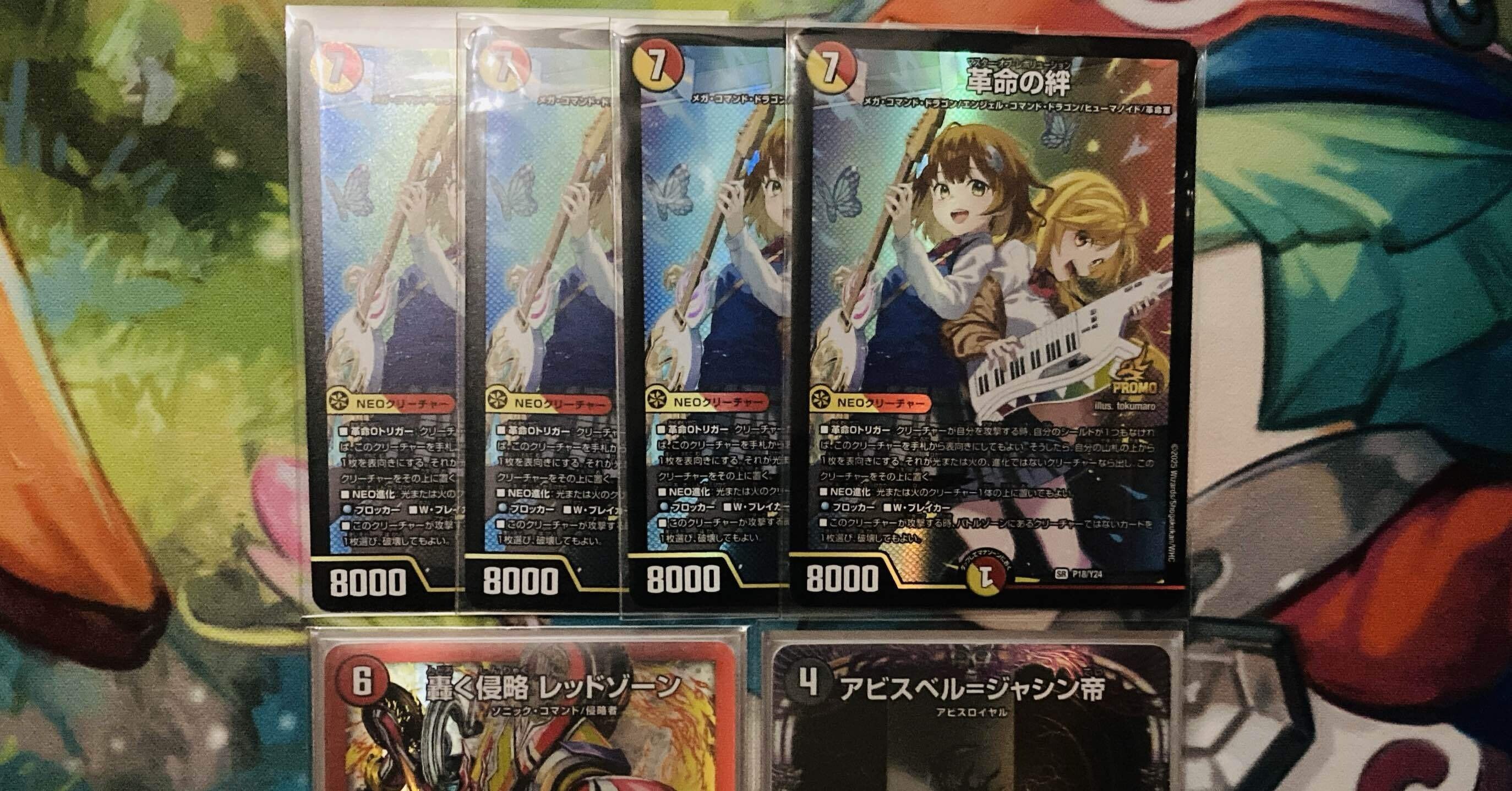 b7c6683614937c9b59a9a788c55f82