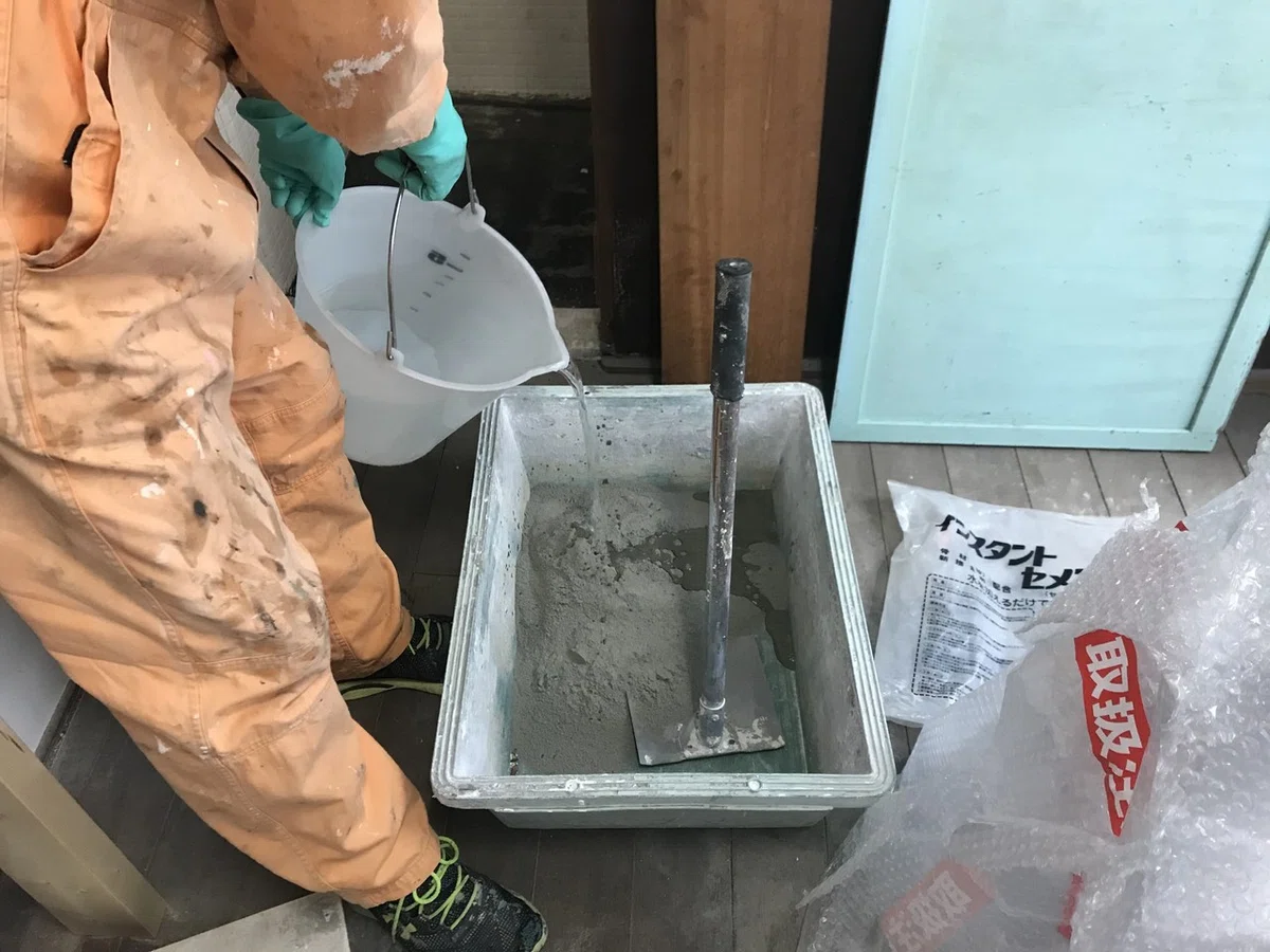 水入れ