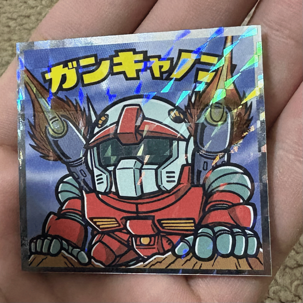 ビックリマンに気をつけろっ！｜自由なダム・ガン