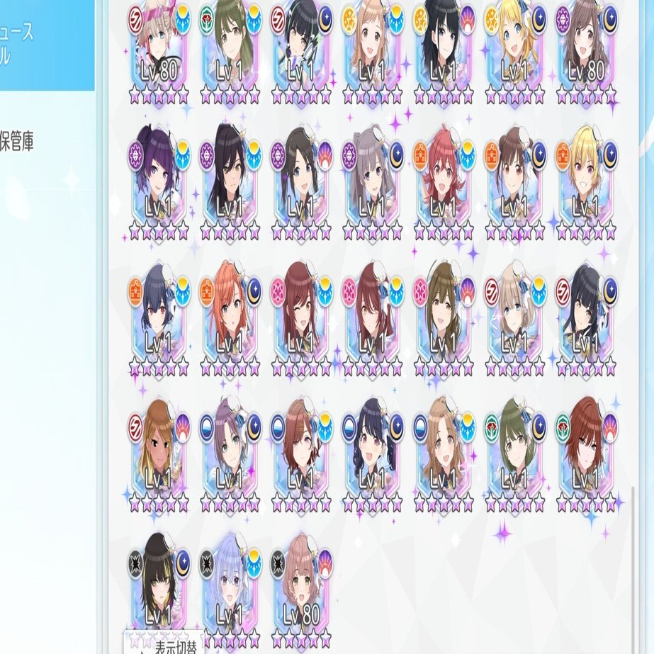 シャニソン1.5th 全アイドルSS(+α)到達振り返り｜タケ