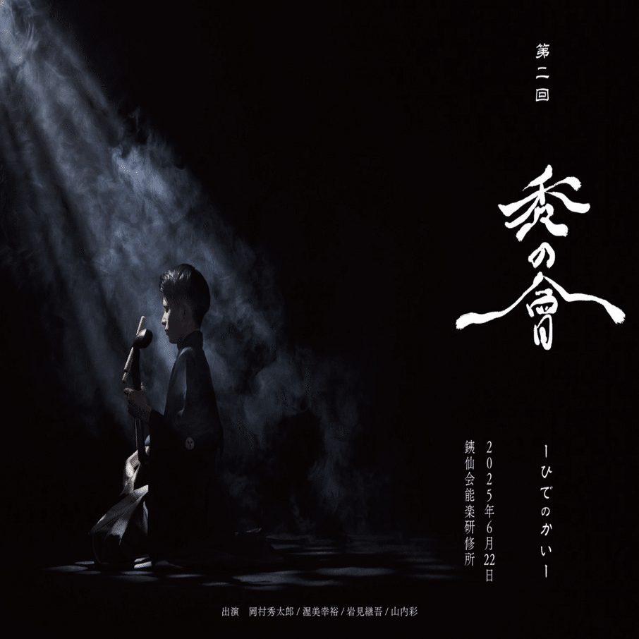 地歌筝曲研究 全3巻セット（楽曲編：上下巻、資料編） 地歌筝曲研究 上・下・資料編 3巻セット 超希少本 【公式通販】