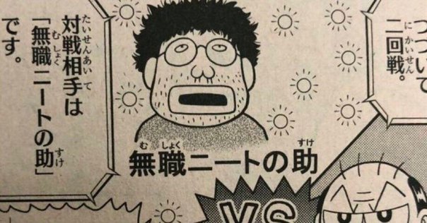 ラッカロマイオンループデッキ 構築済み40枚セット デュエル