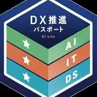 文系おじさん