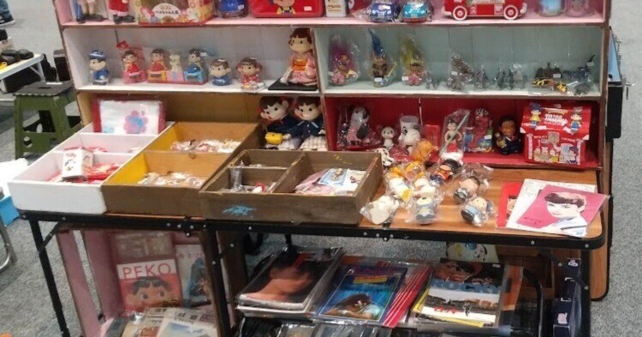 雑貨屋さんのひとりごと#16 売れない人と売れる人｜レトロ雑貨と駄菓子