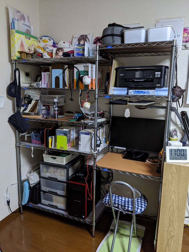 ルミナス ラック Pc ルミナス ラック Pc