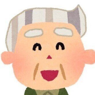 ながいきくん
