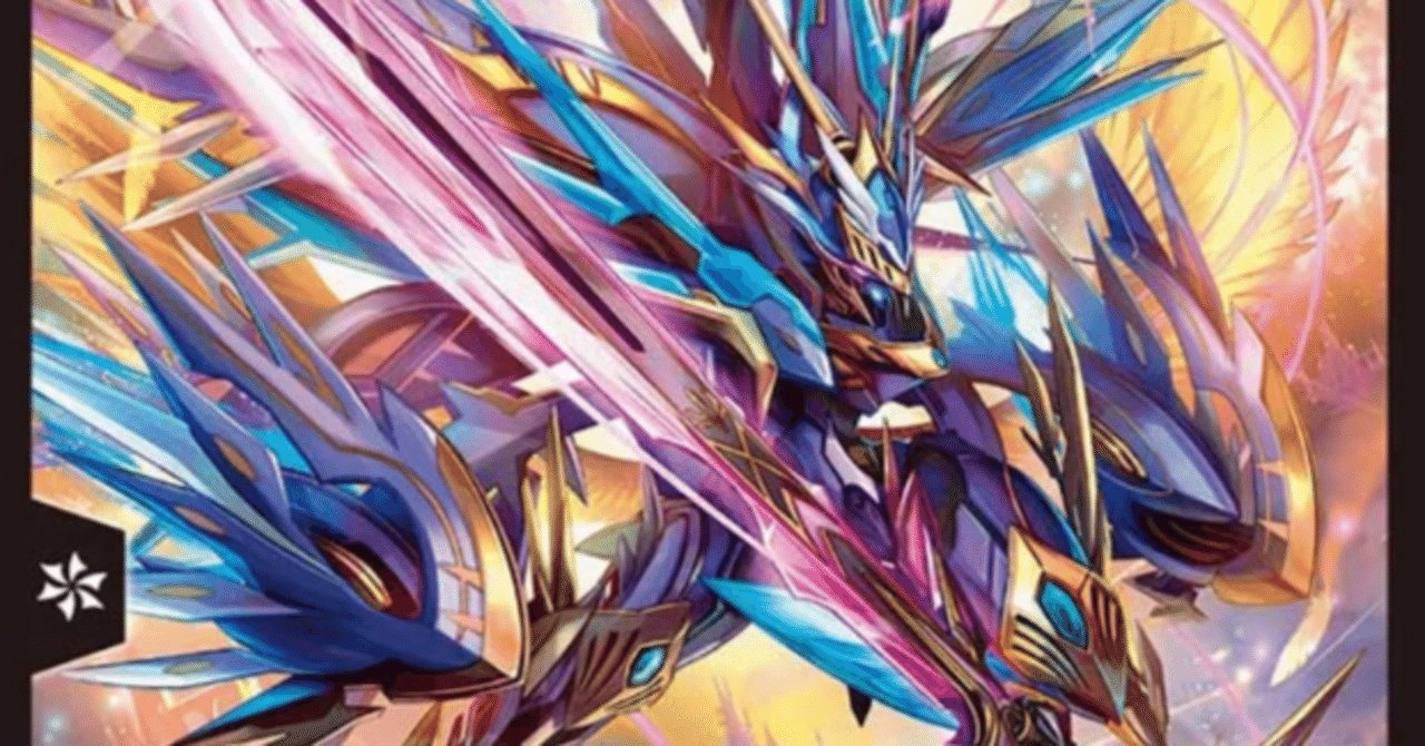 ペテンシーアレフヘブン、およびアレフヘブンデッキについての記録