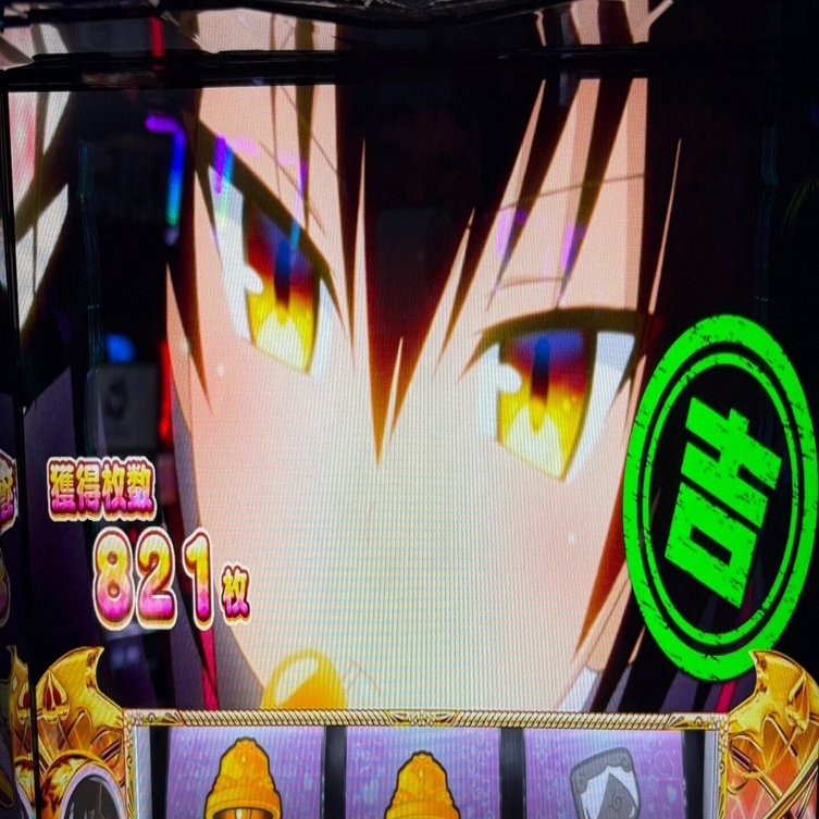 LToLOVEるダークネスTRANCE8.7verを初日に打てました｜ポッセ