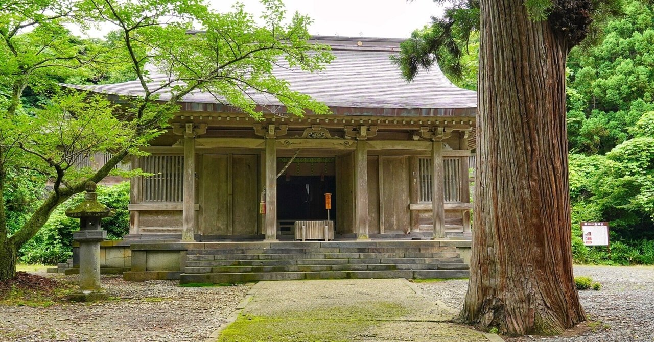 0382 東北最高峰に鎮座1400年の歴史「鳥海山大物忌神社」（山形