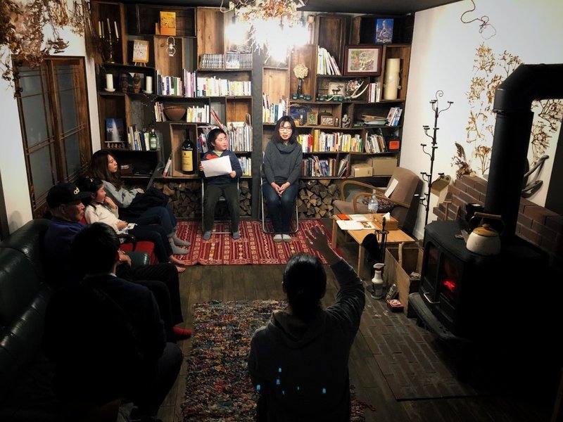 同じ阿呆なら踊らにゃ損損 アナグラサーカス 出演者ご紹介 立花実咲 Misaki Tachibana Note