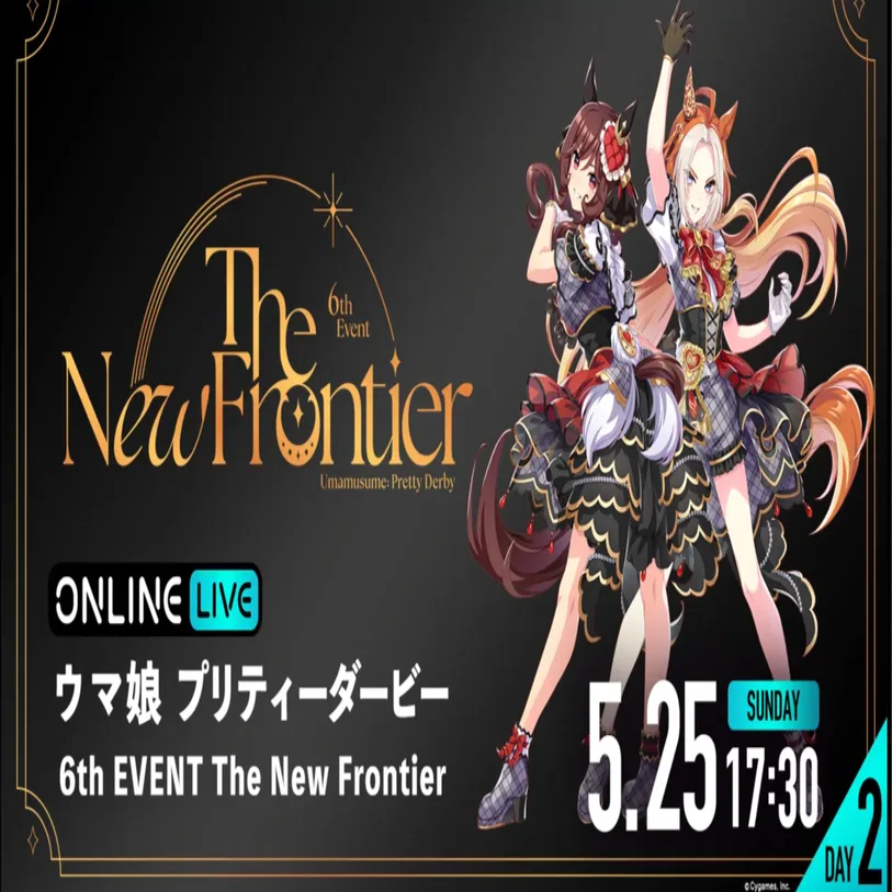 ウマ娘6thライブ春公演 Day2 セットリスト（とちょっと長めの感想